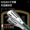 Wholesale of new stainless steel food tongs, Korean barbecue tongs, commercial barbecue tongs, kitchen three-line steak food tongs Specification image